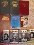 Продам книги ЖЗЛ, Булгаков, Цветаева  и т.д.