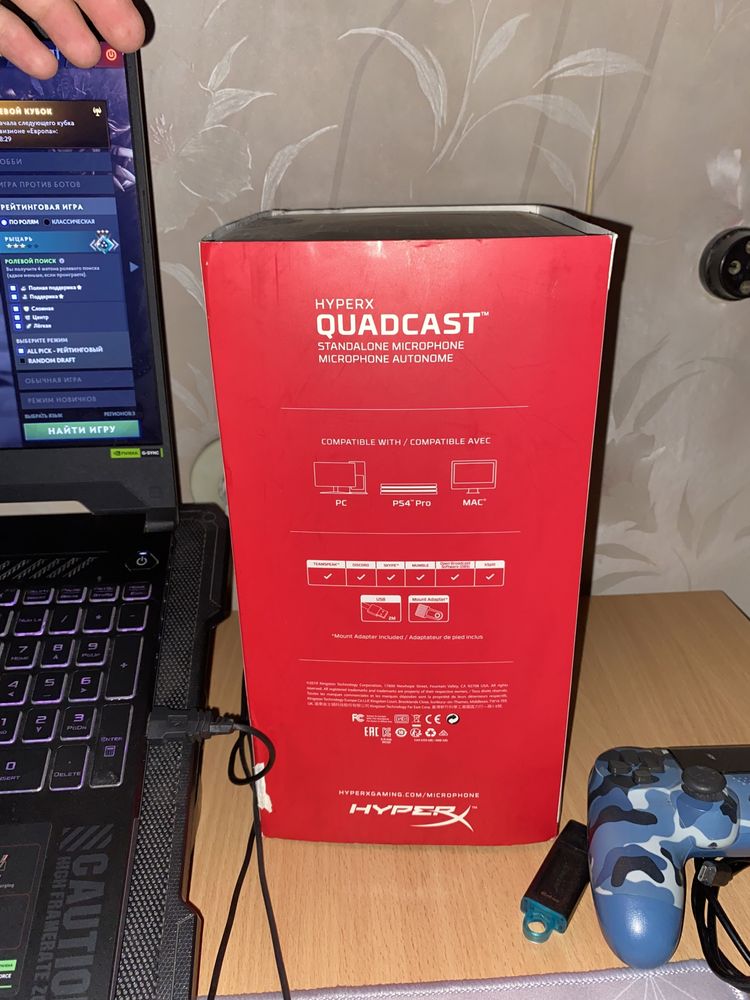 Игровой микрофон HyperX QuadCast