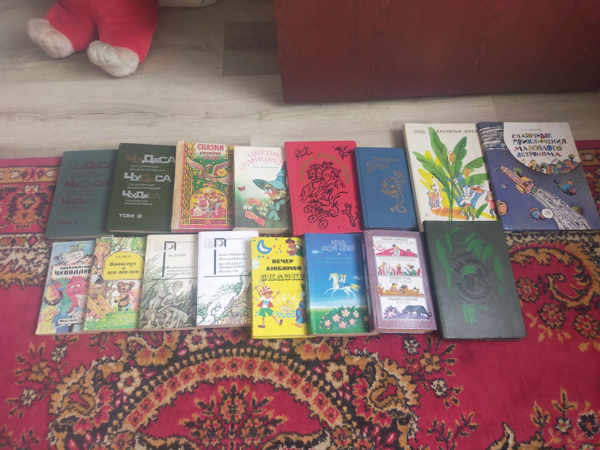 Книги, хобби, увлечения