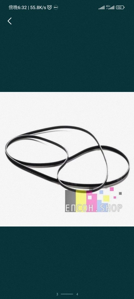 Оригинал запчасти на epson L800/805 и другие. Сброс пампреса
Все запча