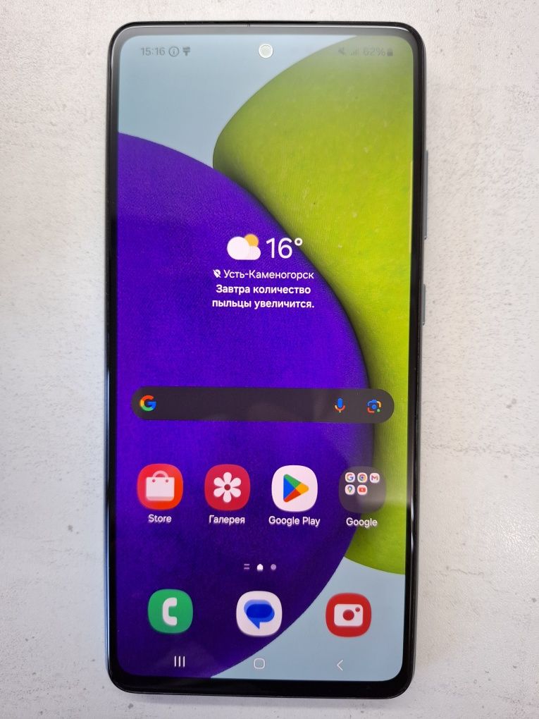 Samsung Galaxy A52