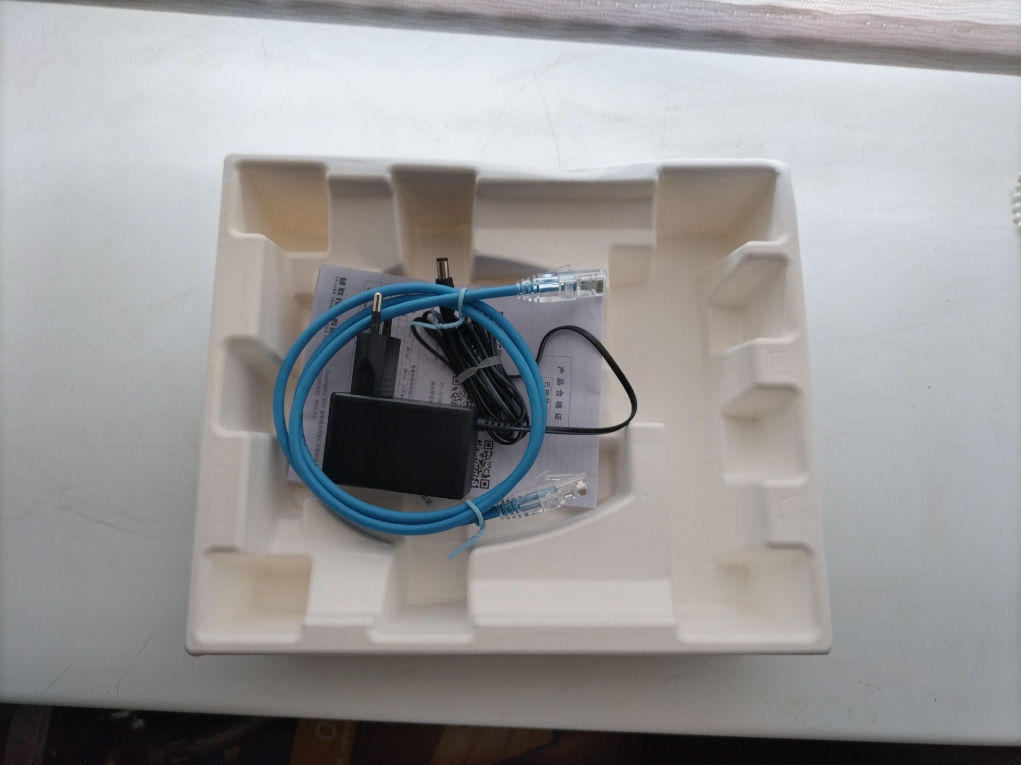 Роутер TP-Link AX3000, с Wi-Fi 6
