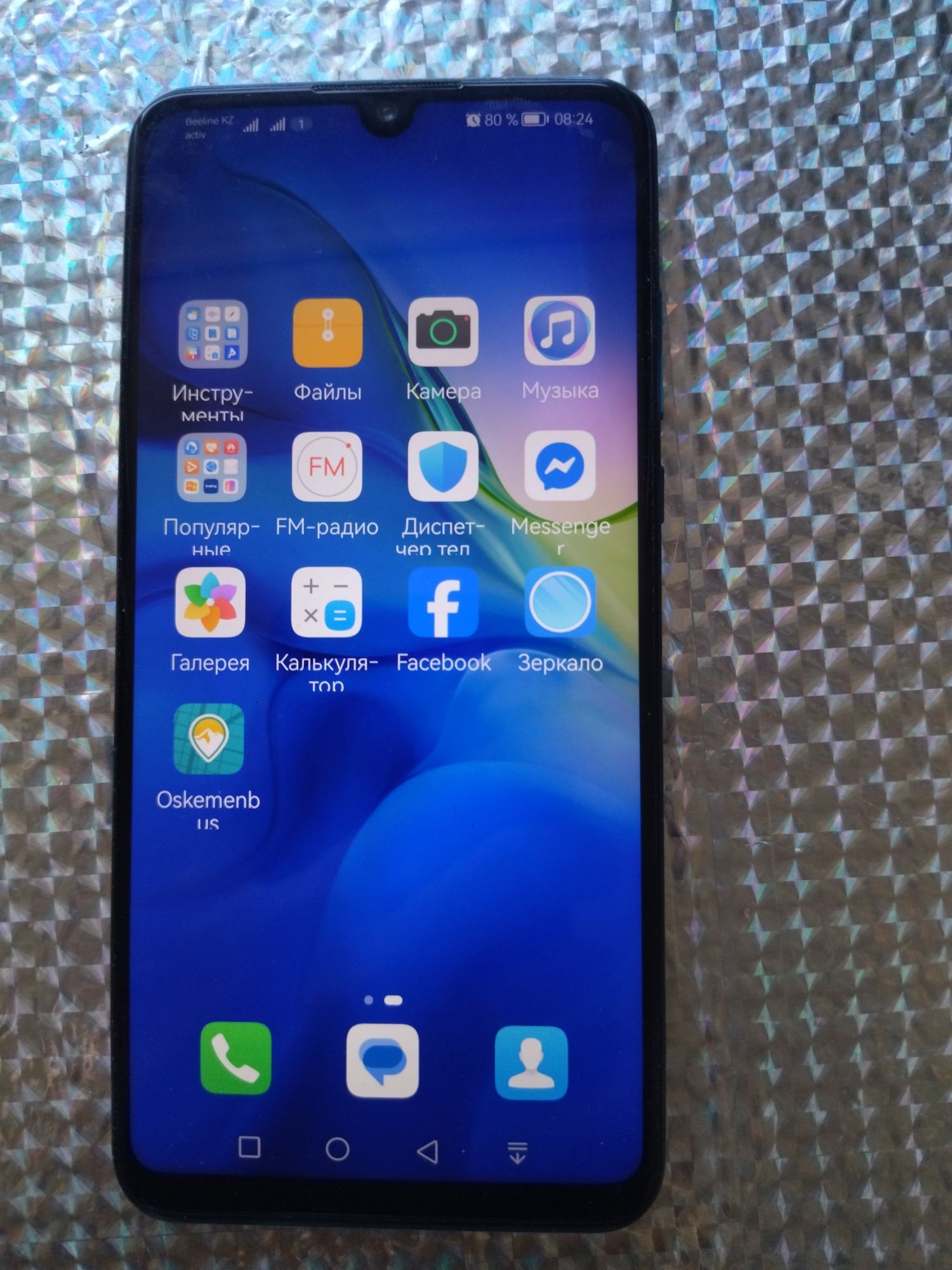 Смартфон Huawei P30 Lite