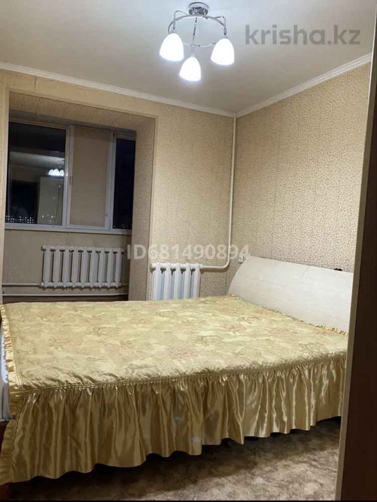 Продам 3-х комнатную квартиру