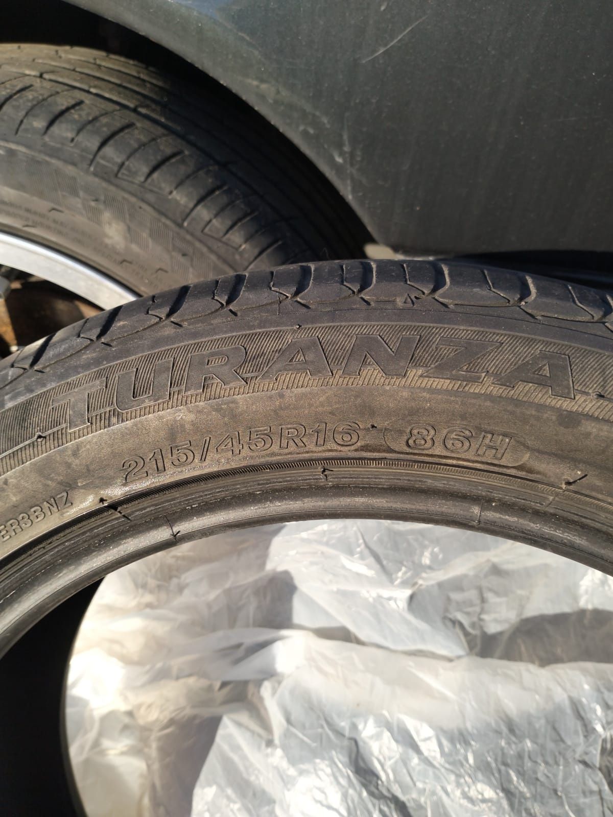 Прдам шины Bridgestone