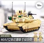 Лего танк M1A2 Abrams Sluban