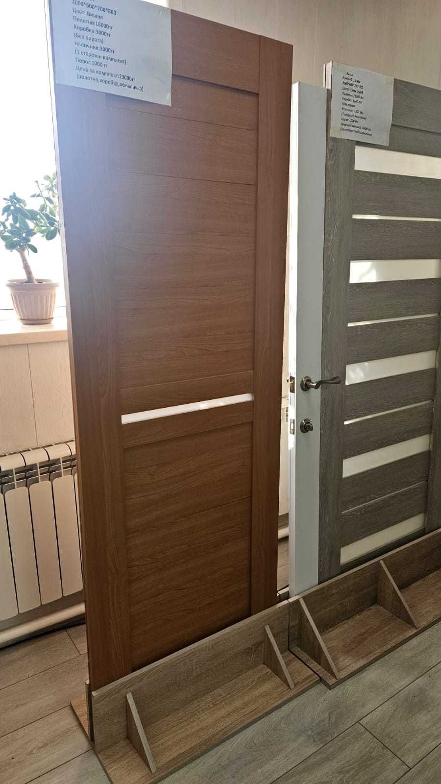 Продаем: Межкомнатные двери