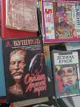 Продам книги разных жанров
