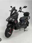 Продам скутер самурай 150