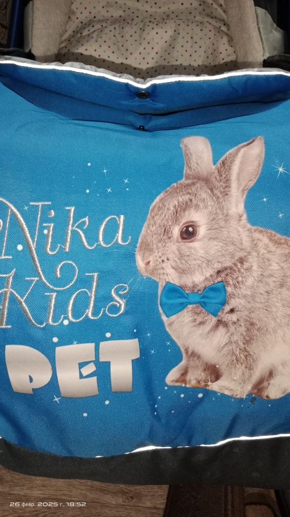 Продам санки коляска