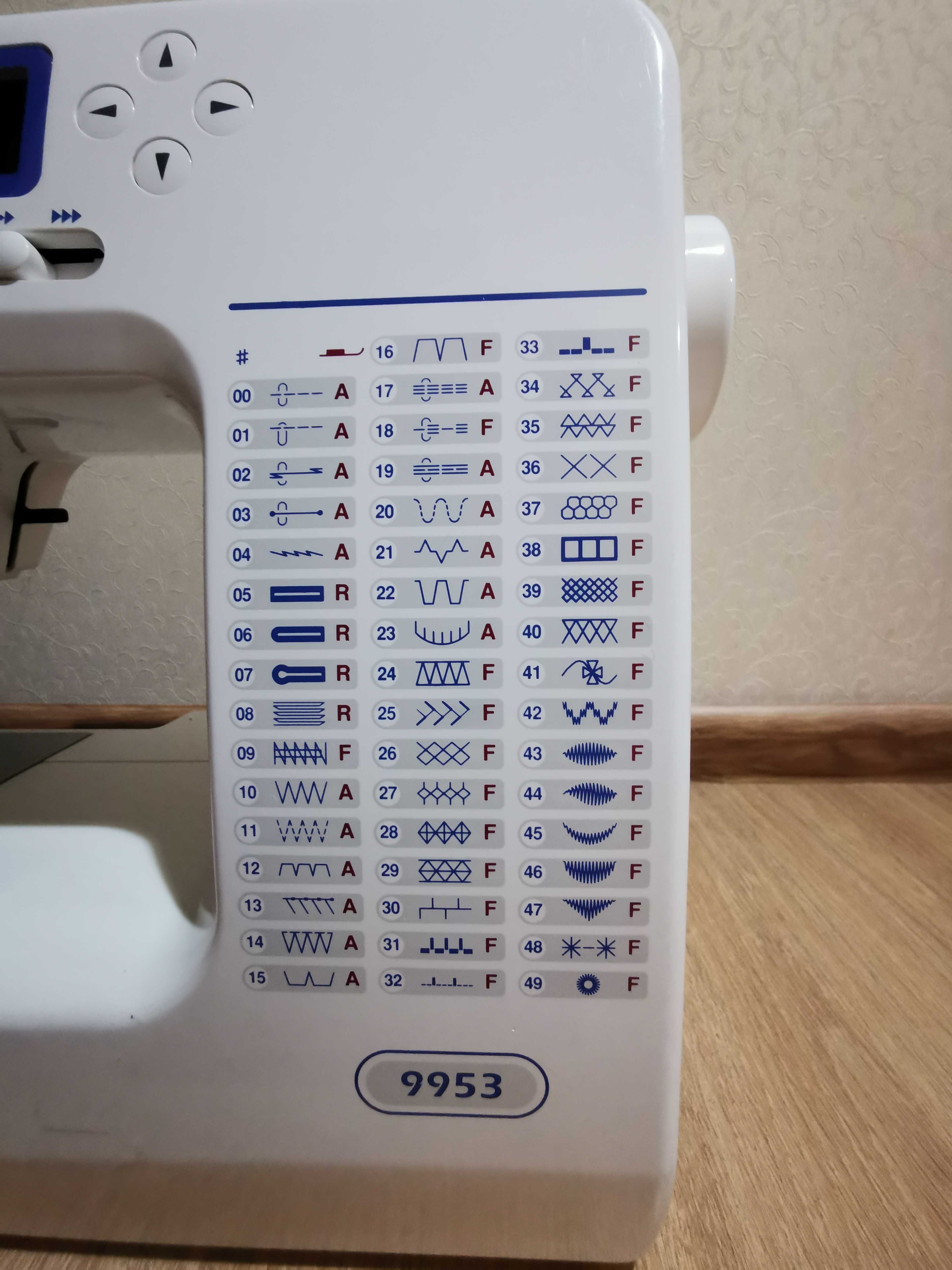 Швейная машинка Janome 9953