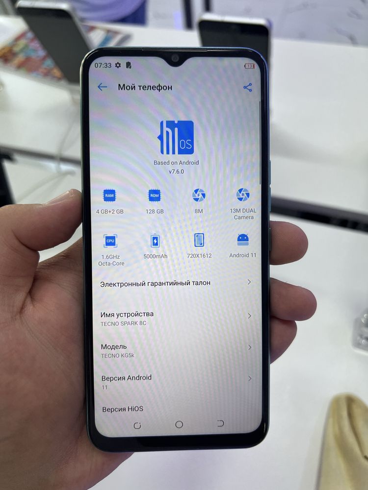 Tecno Spark 8c 128гб озу 4