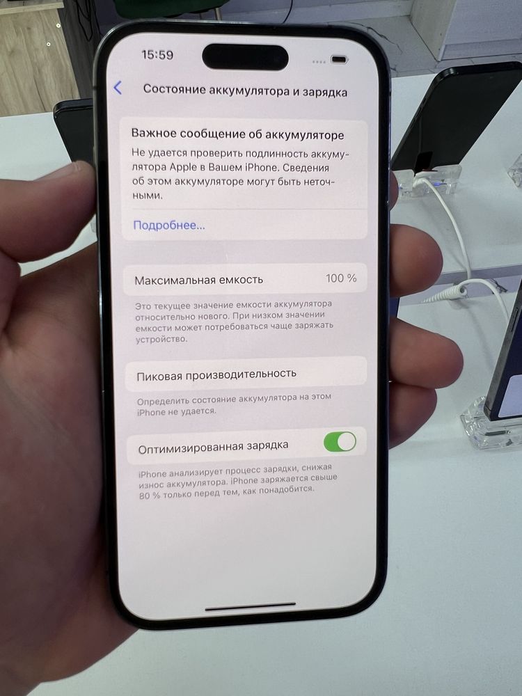 Iphone 14pro 256gb 100%