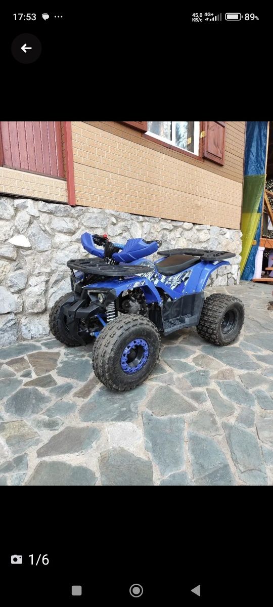 Квадроцикл CFMOTO 125cm 2022г