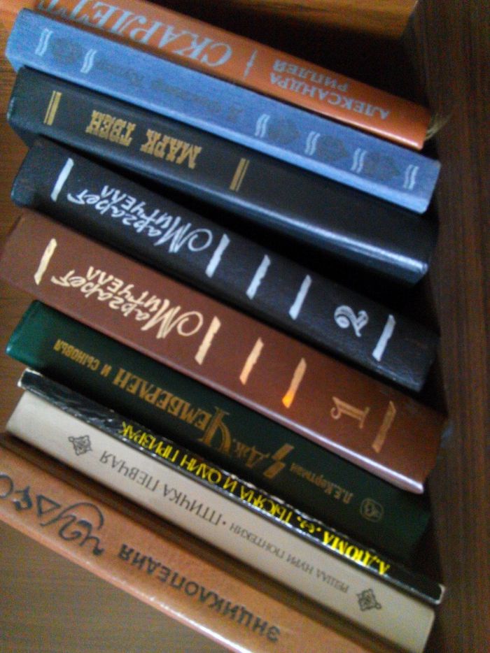 Книги в твердом переплете