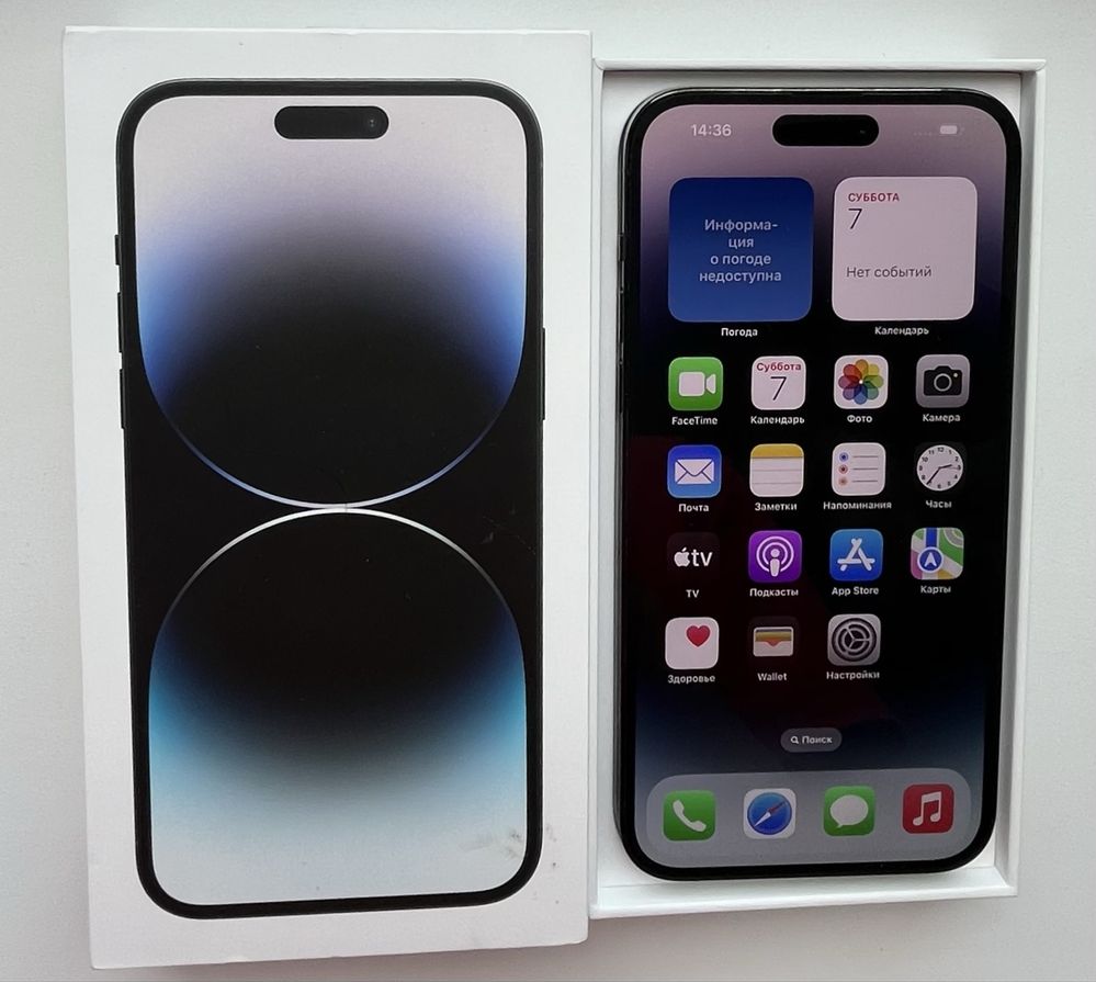 Iphone 14 Pro Max 256gb 5G