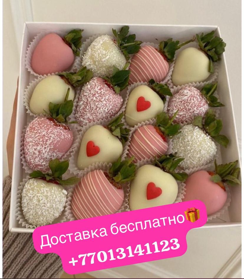 Клубника в шоколаде