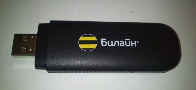 Смена imei, прошивка USB-модемов HUAWEI под все операторы
