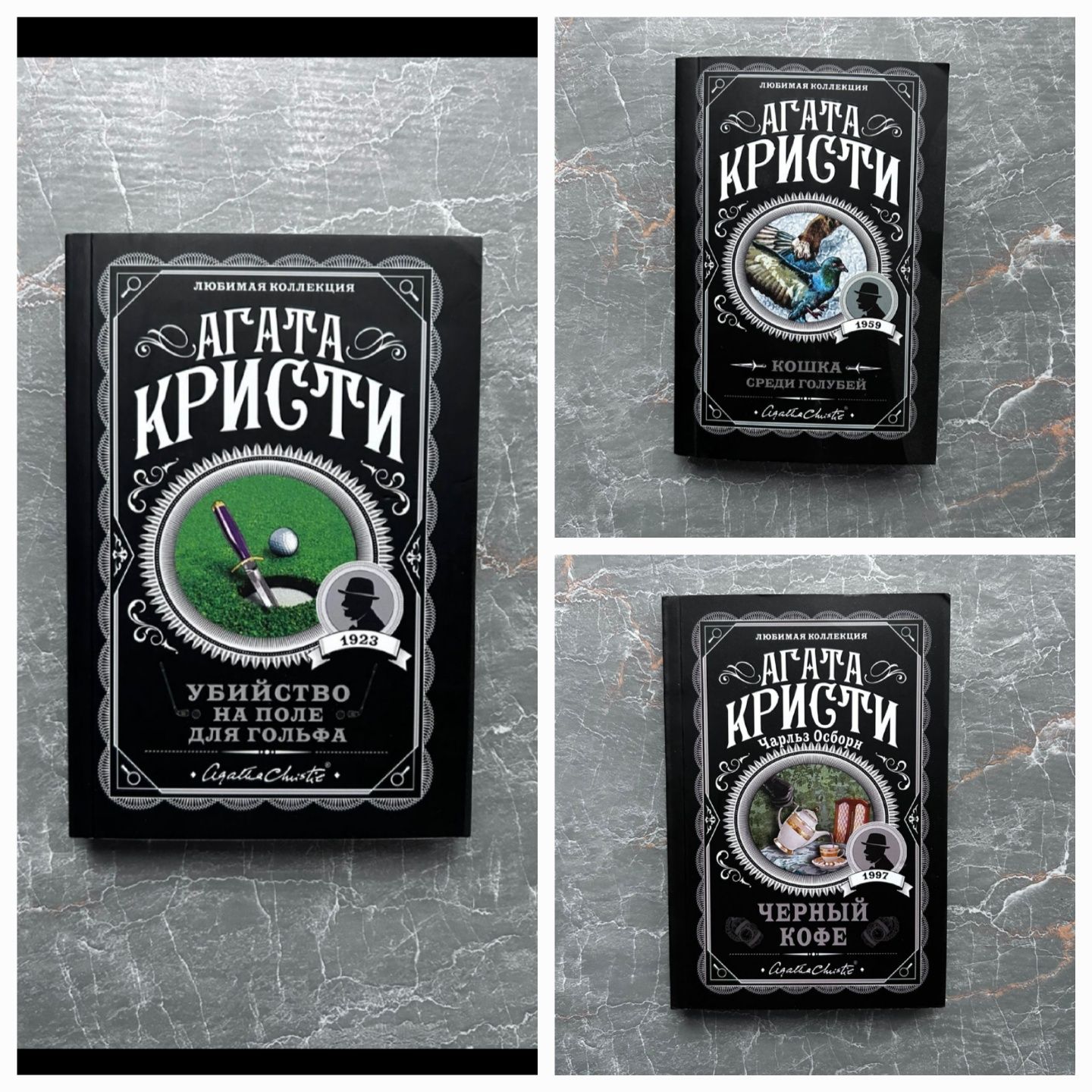Книги  разные ..