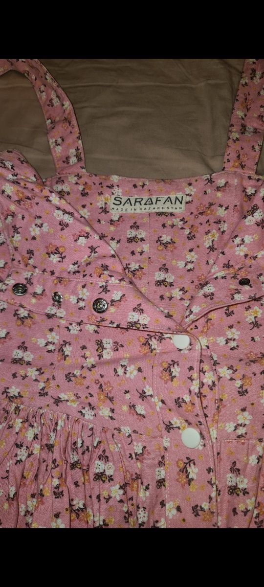 Платье сарафан продам