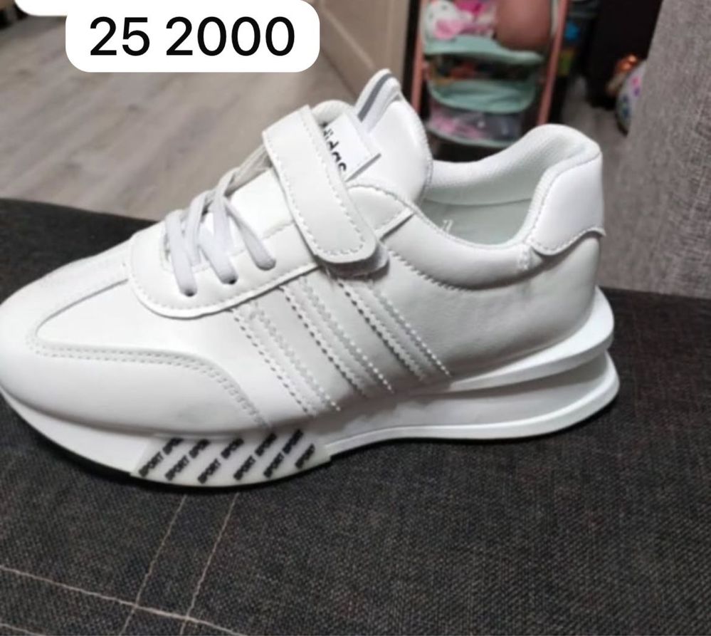 Продам женские вещи новые