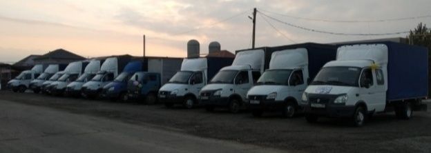 Грузоперевозки Перевозка Доставка Газель Переезд Грузотакси Грузчики