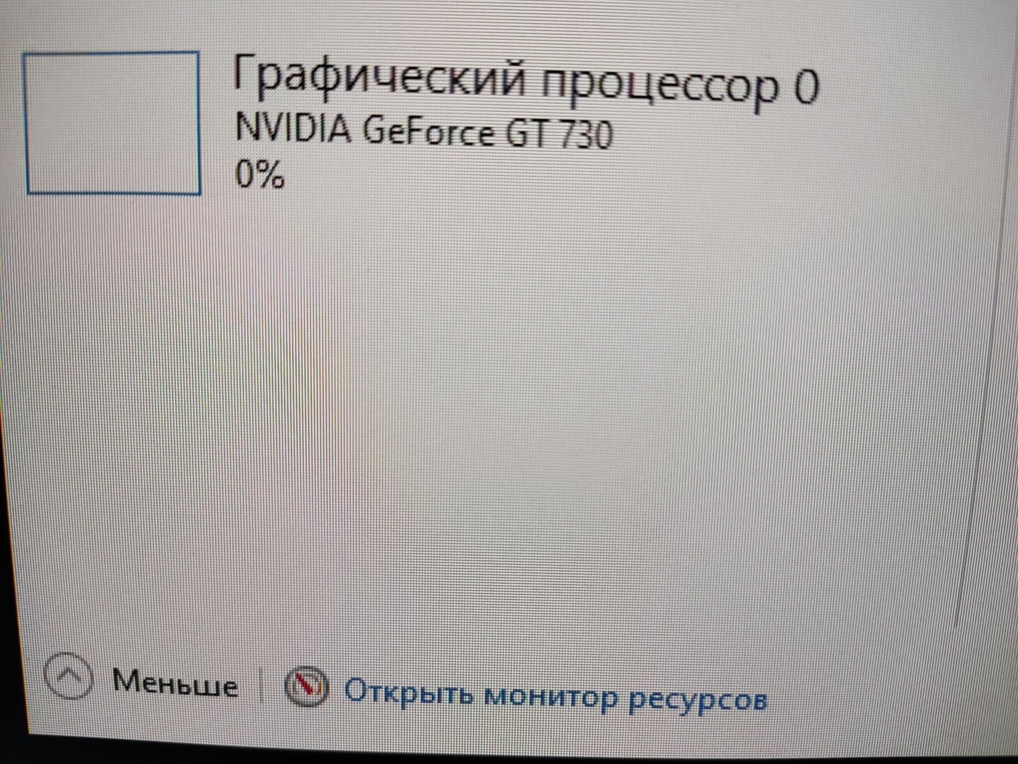 Продаётся системный блок