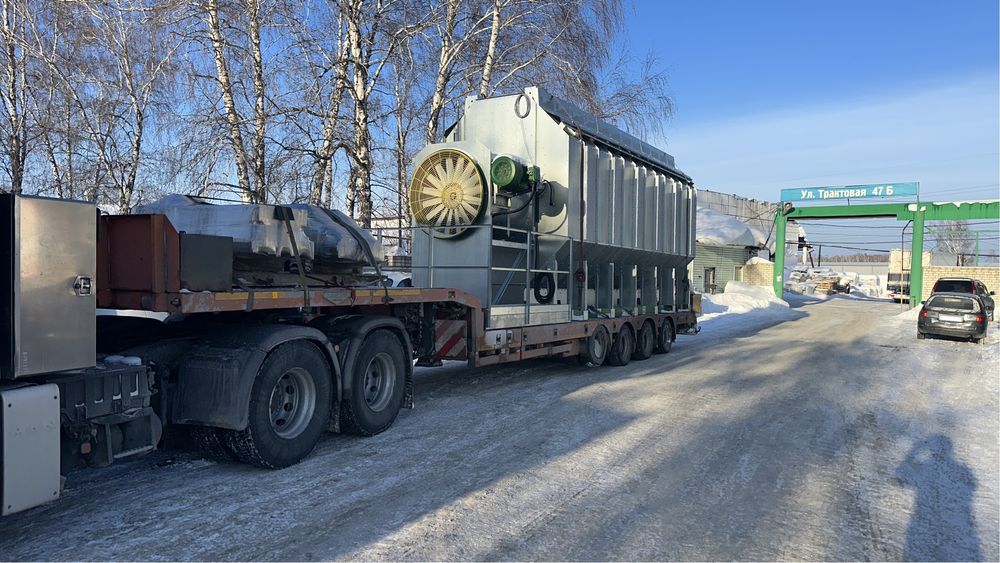 Услуги трала во все направления