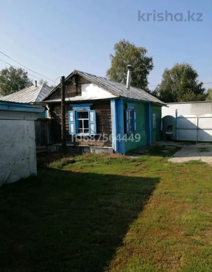 Срочно продам дом