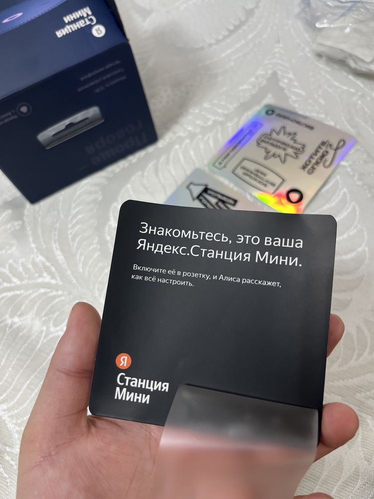 Умная колонка Яндекс Станция Мини 2 с часами YNDX-00020 синий