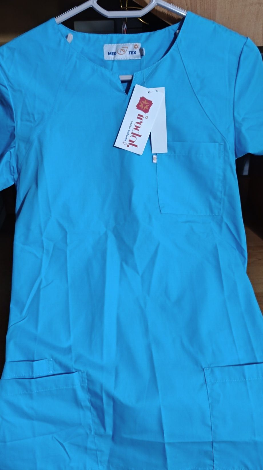 Продам хирургический костюм