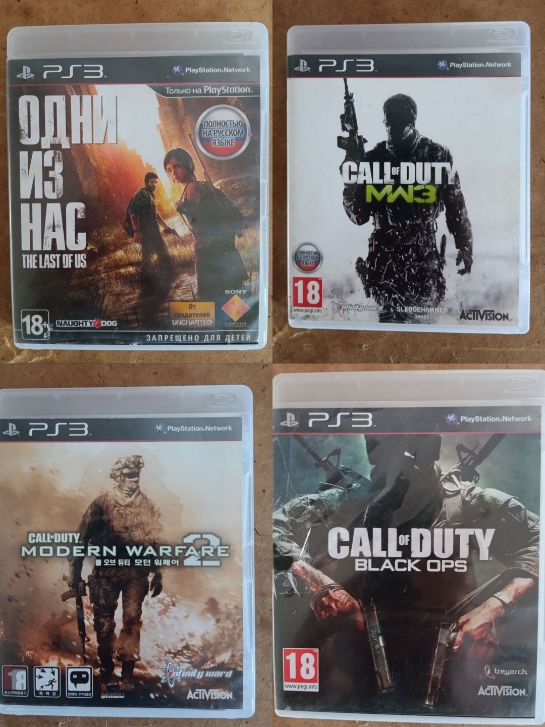 Playstation 3 Super Slim 500GB + 11 Игровых Дисков