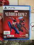 Человек паук 2 на пс 5