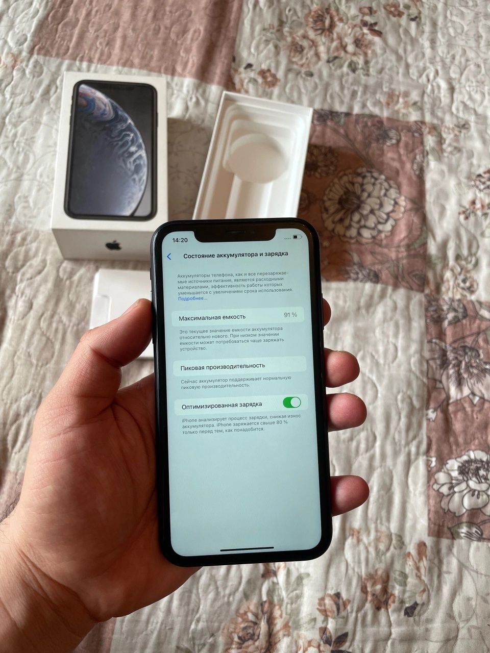 Айфон Хр 64гб IPhone