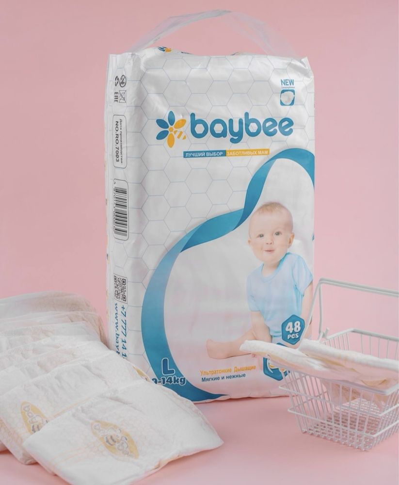 Подгузники и трусики Baybee памперсы