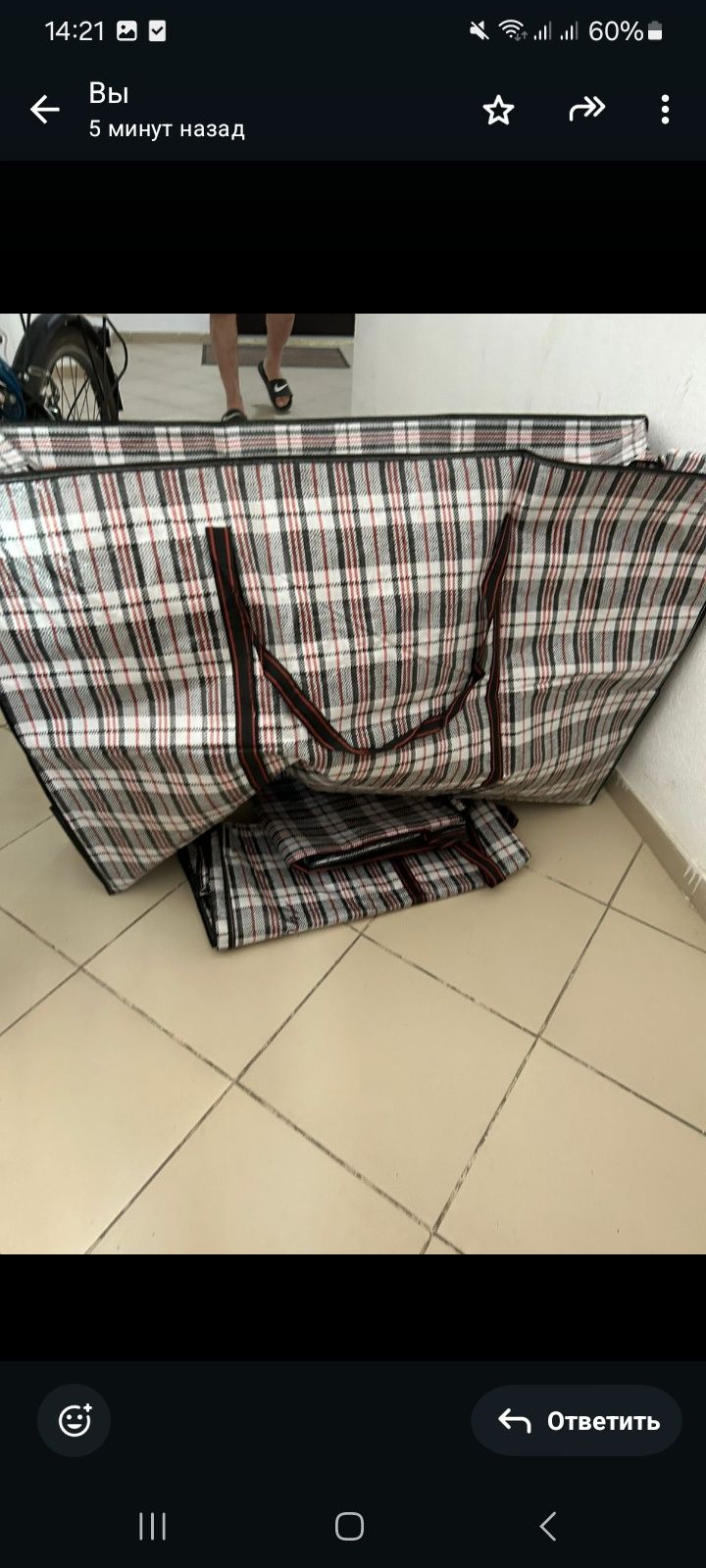 Продам сумки коробкидляпереезда.
