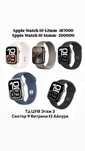 Apple Watch 10 42mm, 45 mm, Ultra 49mm, ЭПЛ ВОТЧ 10