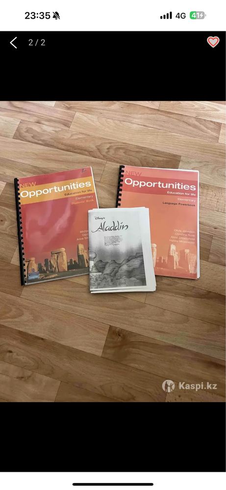 Продаю книгу английского языка