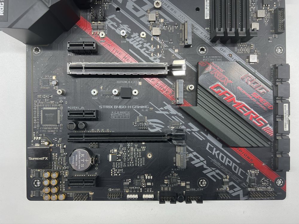 Материнская плата Asus ROG STRIX B460-H GAMING в хорошем состоянии