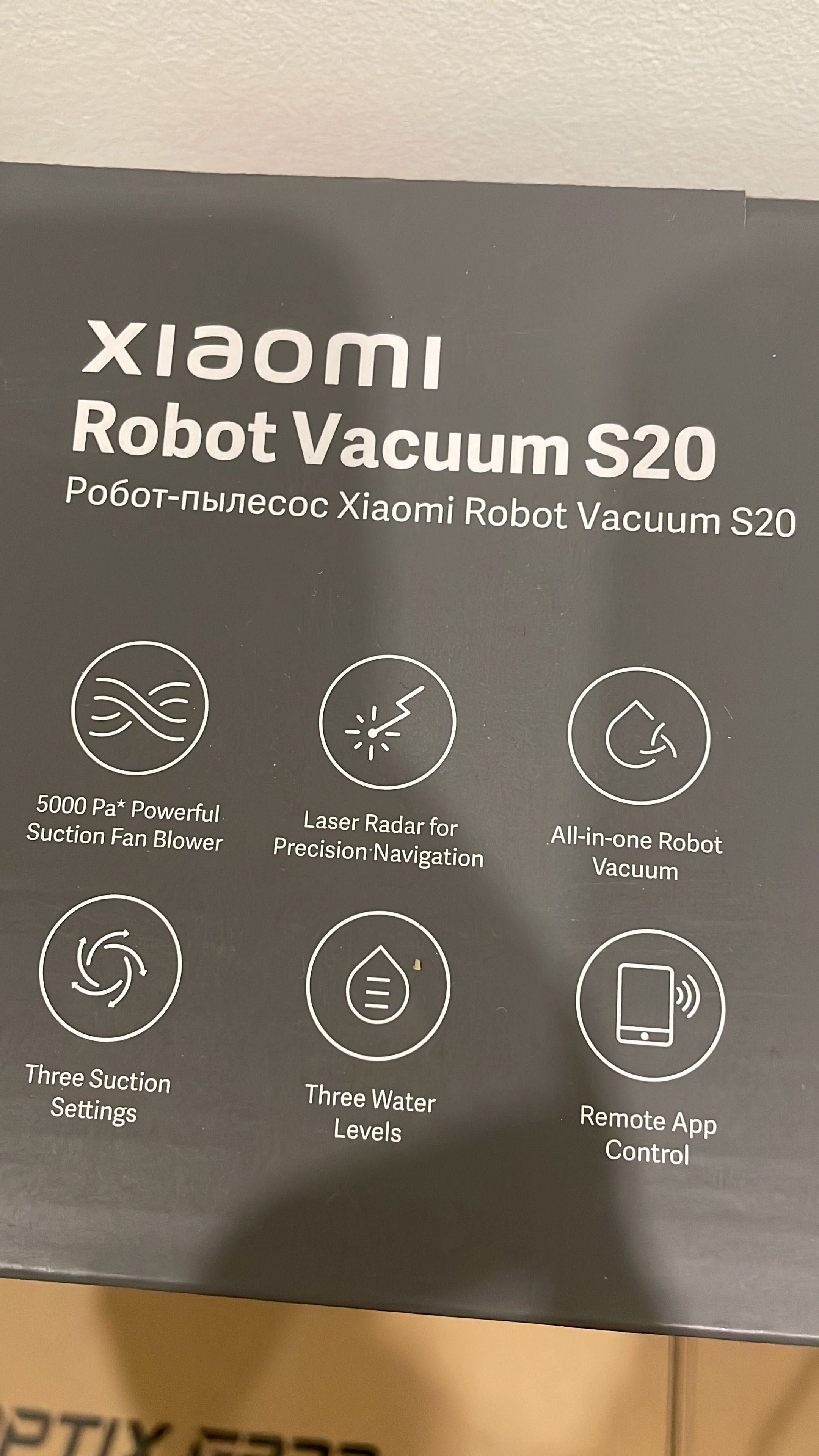 Новый робот- пылесос Xiaomi