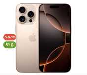 Iphone 16 с гарантией