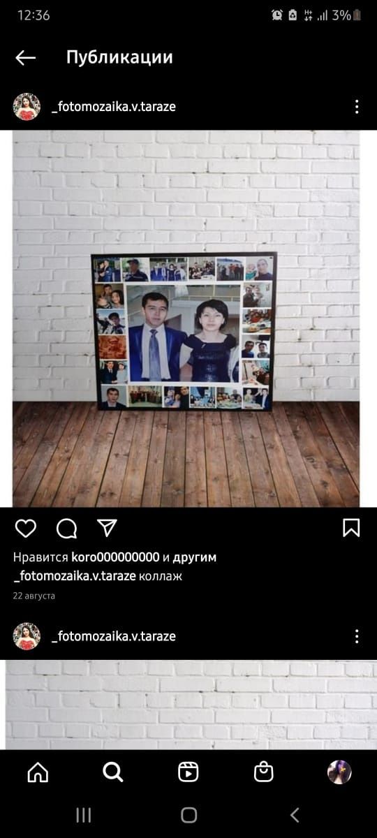 Баннеры,фотомозайка картины
