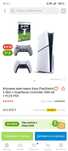 Продам  Ps 5 slim