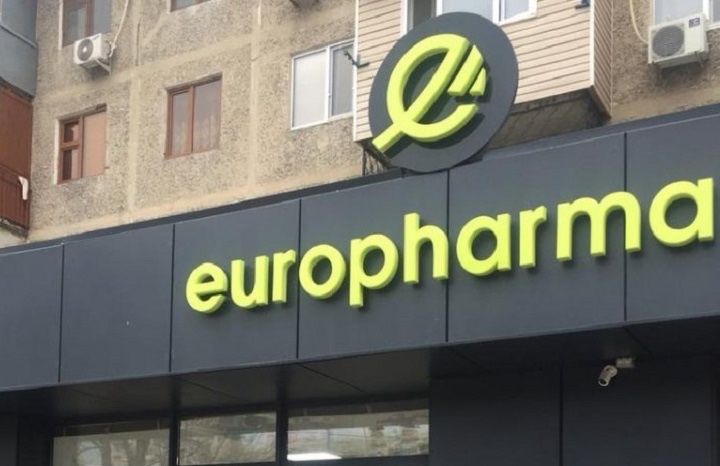 Наружная реклама для аптек и не только
