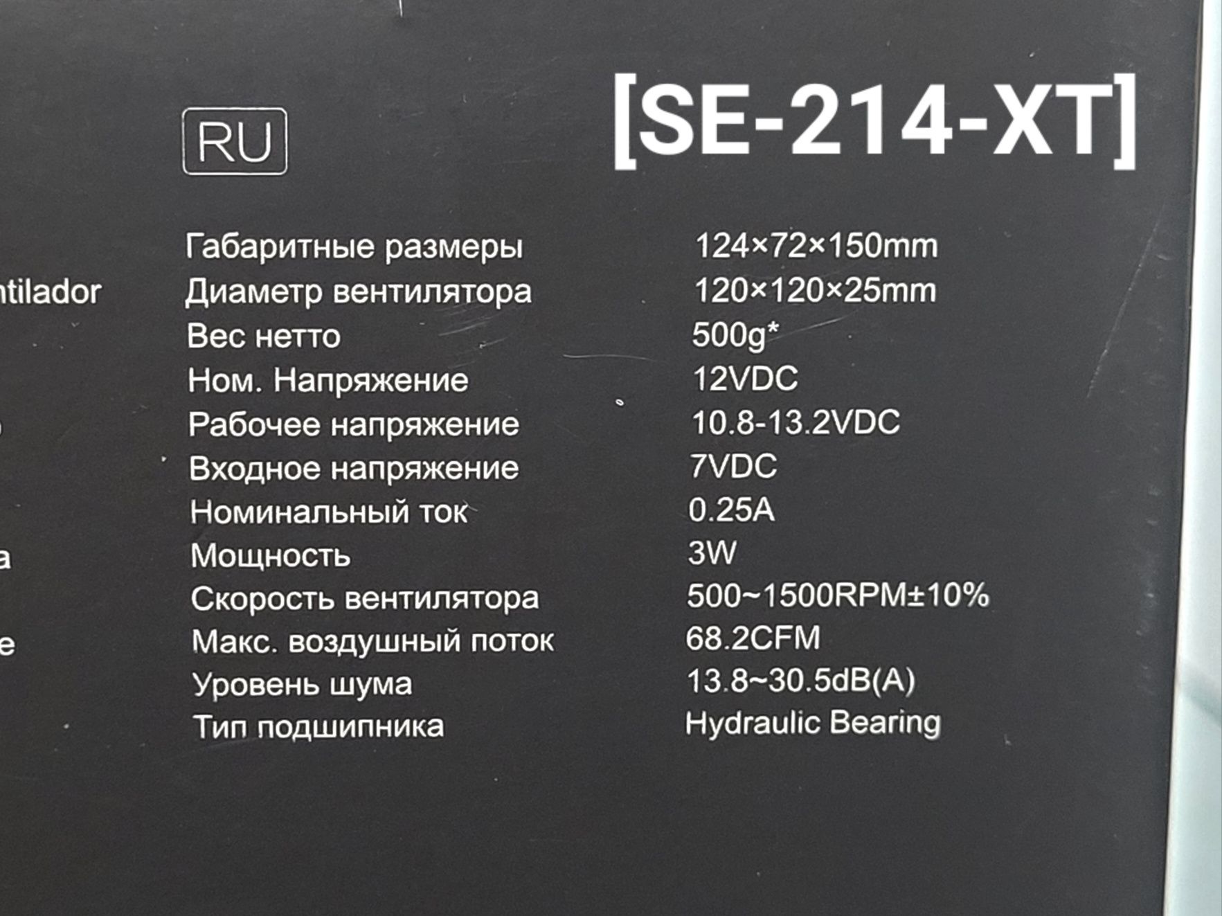 Различные кулеры для процессора Zalman, 2E gaming, Id-cooling Новые
