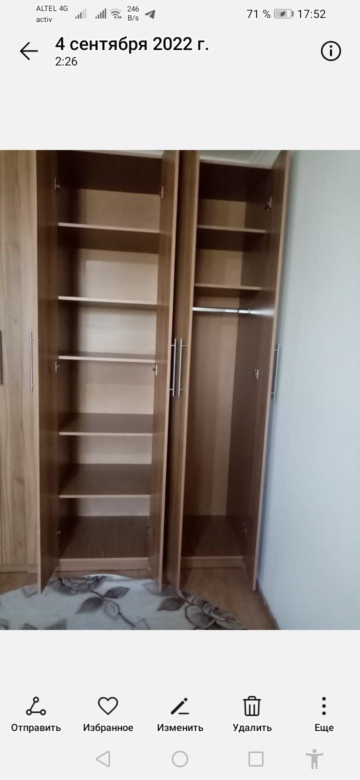 Спальный гарнитур шкаф,  кровать,  комод,  стелляж