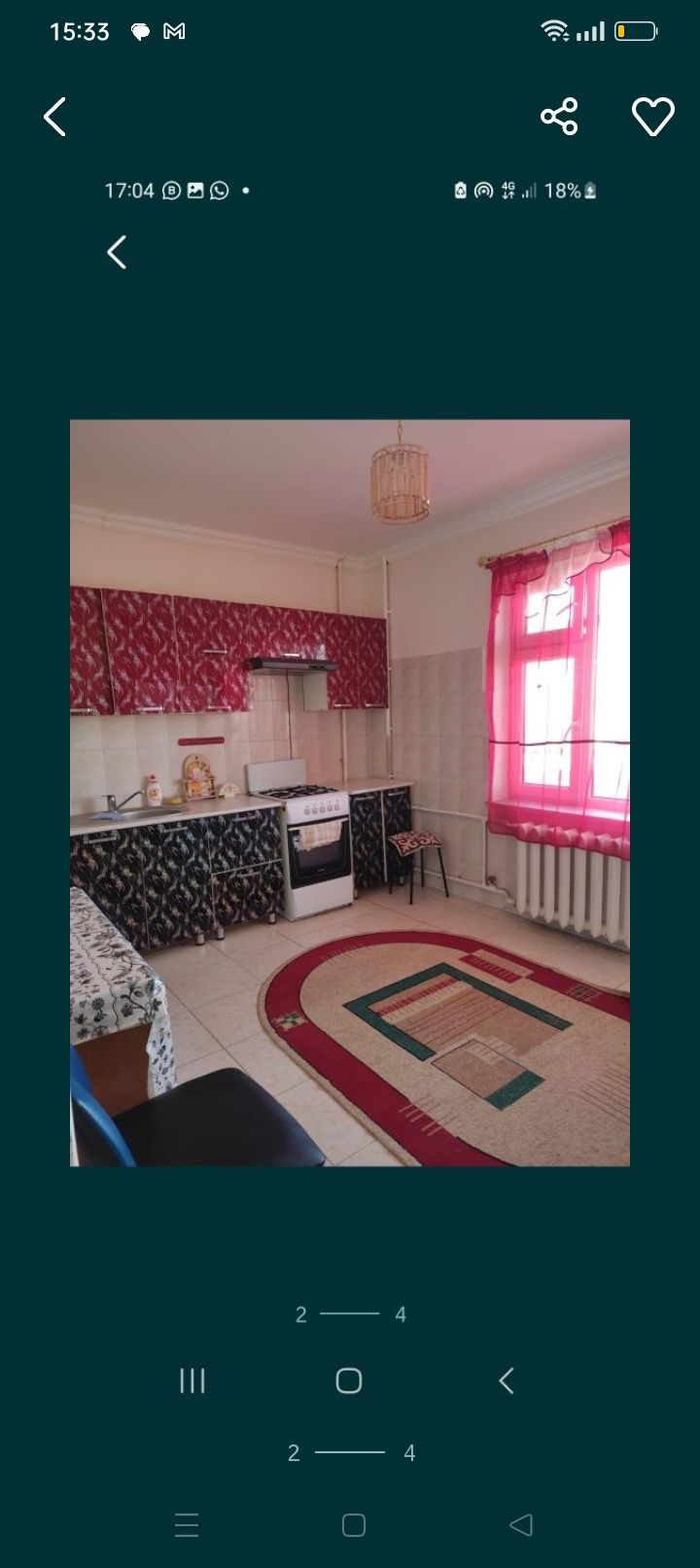 Квартира в мкр Авангарде