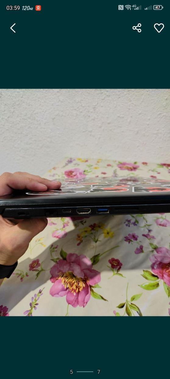Игровой ноутбуки