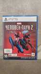 PS5 Spider Man 2