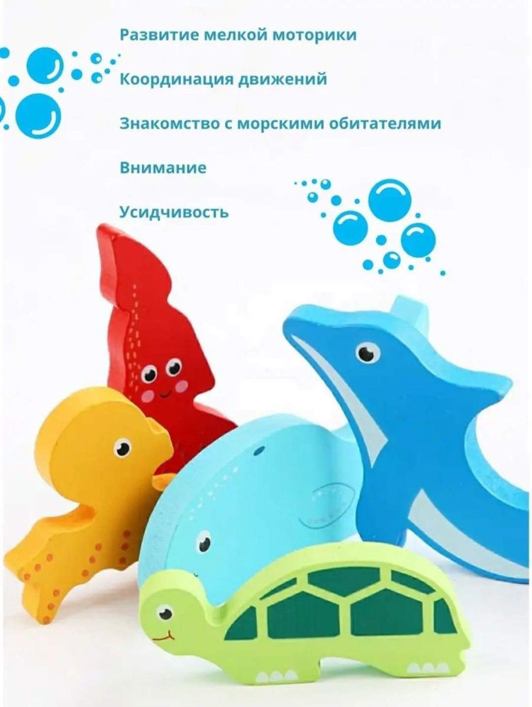 Пазл деревянный головоломка